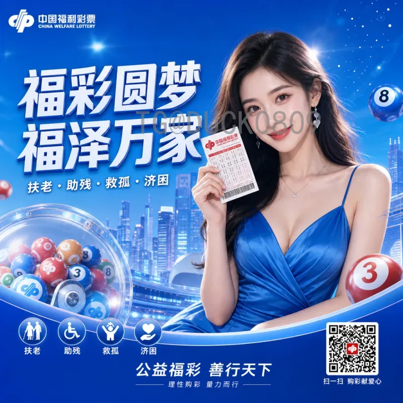 西班牙vs沙特阿拉伯：风格迥异的足球对决深度解析